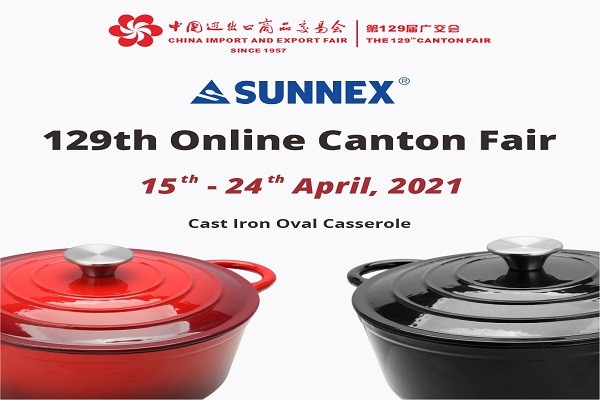 Meer huishoudelijk product voor Sunnex 129 Online Canton Fair