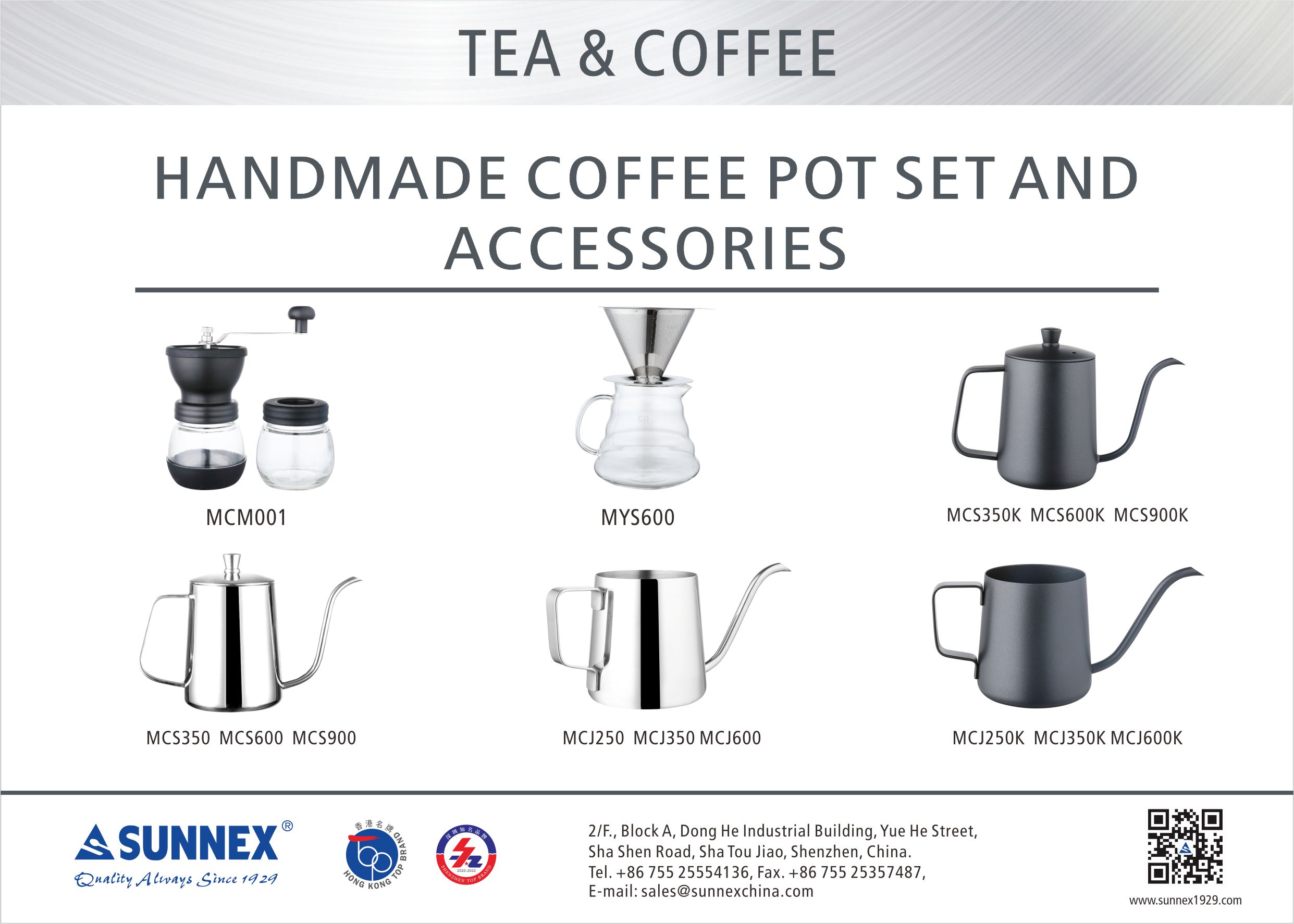 Sunnex handgemaakte koffiepot set