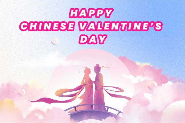 Fijne Chinese Valentijnsdag