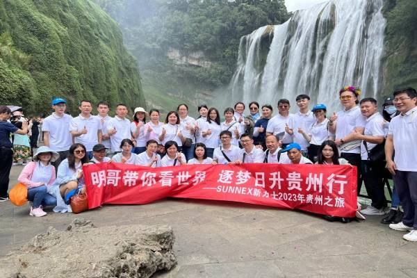 SUNNEX in Guizhou