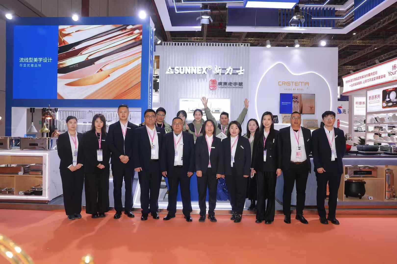 Review of Sunnex Exhibition in Shanghai