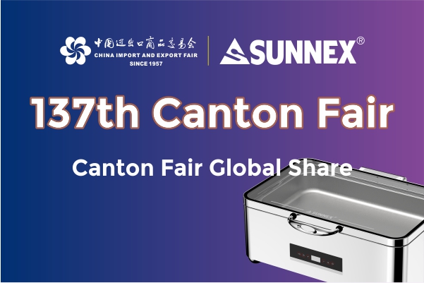 Uitnodiging van 137e Canton Fair