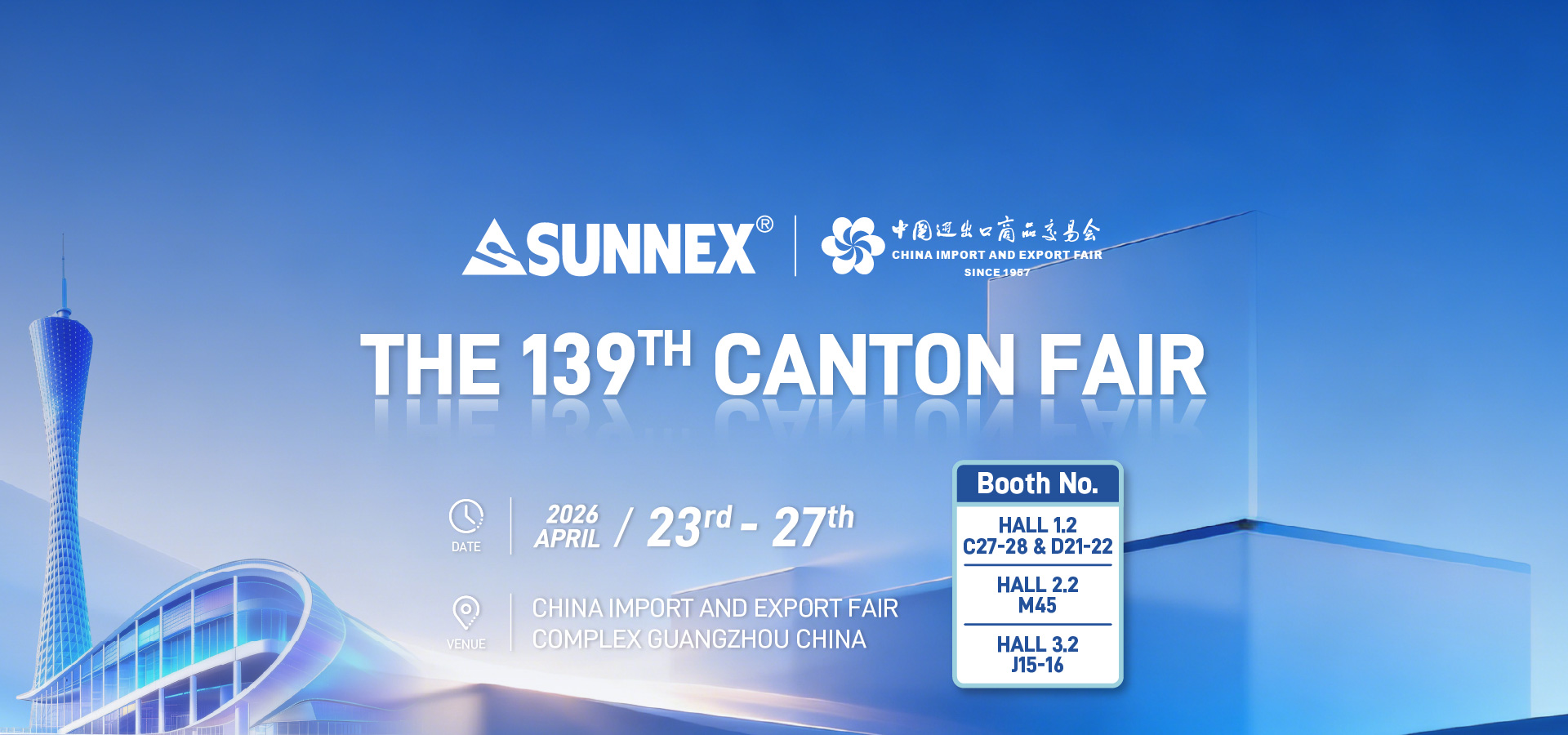 Uitnodiging - 139e Canton Fair